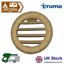 TRUMA ROUND AIR FLOW VENT LAMELLA INSERT IN BEIGE PART 40721-09 CARAVAN VENT