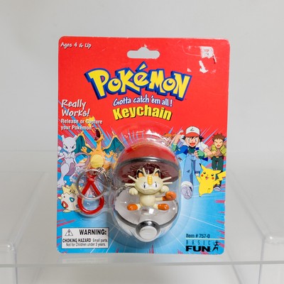 ポケモン　ミニポケキーチェーン ポケモン ミニポケキーチェーン