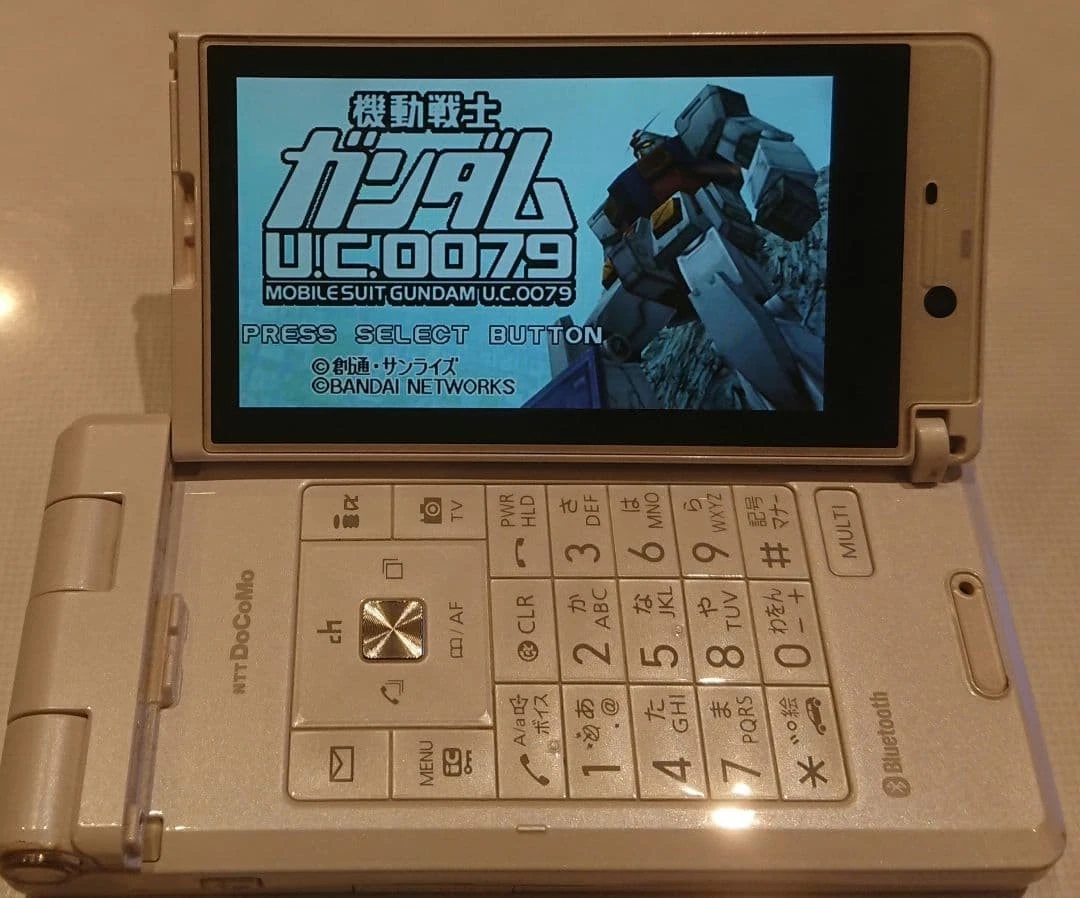 Docomo for sale | eBay