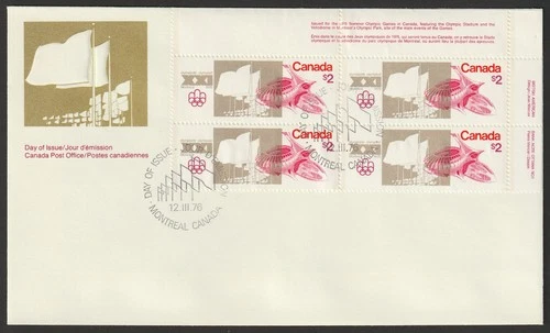 Canada #688, Olympic Sites, UR PB, Official First Day Cover, FDC 1976