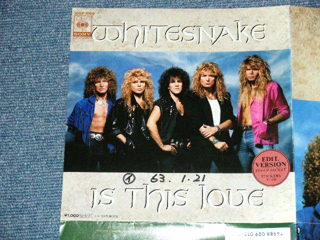 WHITESNAKE(DEEP PURPLE) Japan 1987 Promo 7"45+Poster jacket IS THIS LOVE - Image 2 of 4
