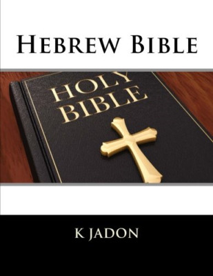 Hebräische Bibel - Taschenbuch NEU Jadon, KV 01/06/2017