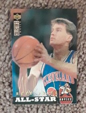 Mark Price 1994 Upper Deck  All-Star Advice Silver Signature #195 CAVALIERS