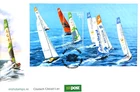 Ireland Stamps, First Day Cover, Volvo Ocean Race - Galway 2009 - dated 8/5/2009