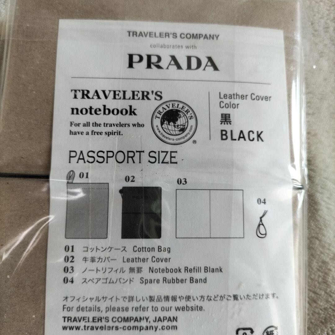 PRADA× TRAVELER’S COMPANY Travelers Notebook X Prada Unboxing - YouTube