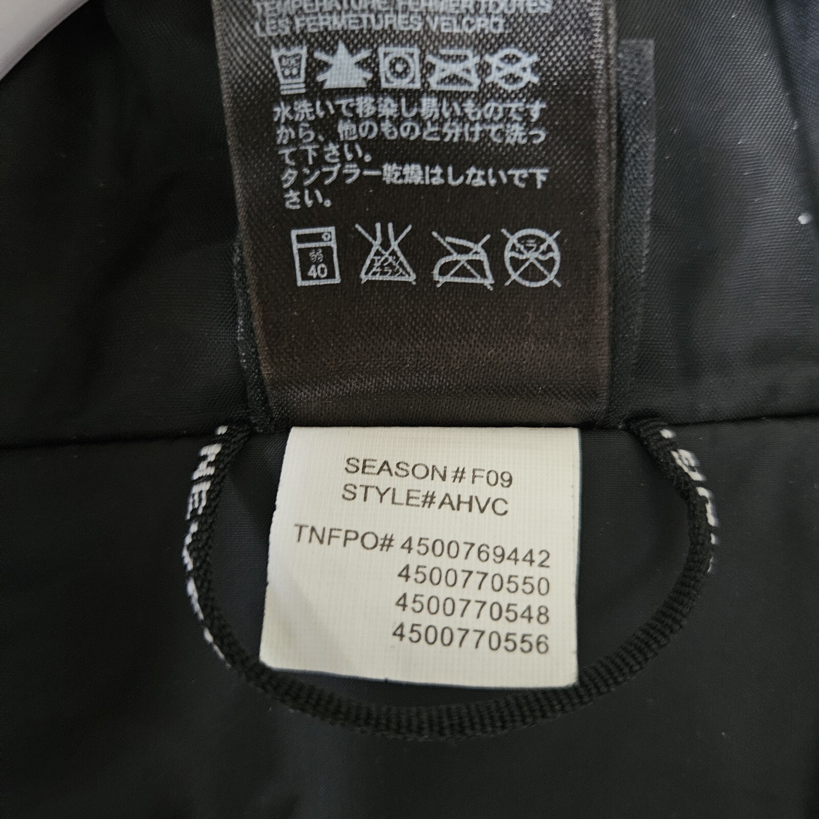 North Face Parka Jacket Double Layer Removable Ho… - image 7