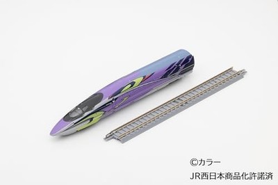 TOMIX FMC-03 500 Series EVA Evangelion Shinkansen N Scale Japan