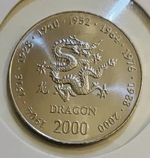 2000 Somalia 10 Shilling Dragon Coin KM#94 Copper-Nickel Fantasy Issue