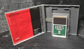 Bonk's Adventure 1990 TurboGrafx-16 🦕 🍖 