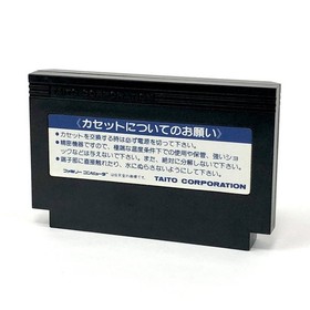 Nintendo Famicom Space Invaders CIB Tested Taito