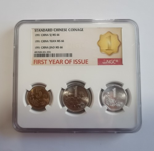 China 1991 1 Yuan 5 Jiao 1 Jiao, 3 coin sets, NGC ms 66