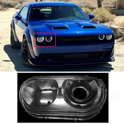 For Dodge Challenger SRT Hellcat 2008-23 Right Headlight Lens Covers Replace 1X
