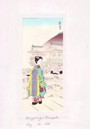 Antique Japanese Prints