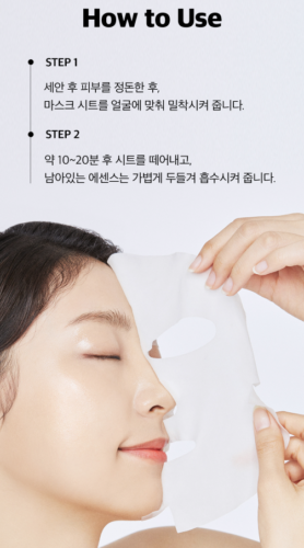 MEDIHEAL N.M.F Ampoule Mask Original 10Sheets / 2025 Renewal Edition - Picture 8 of 11