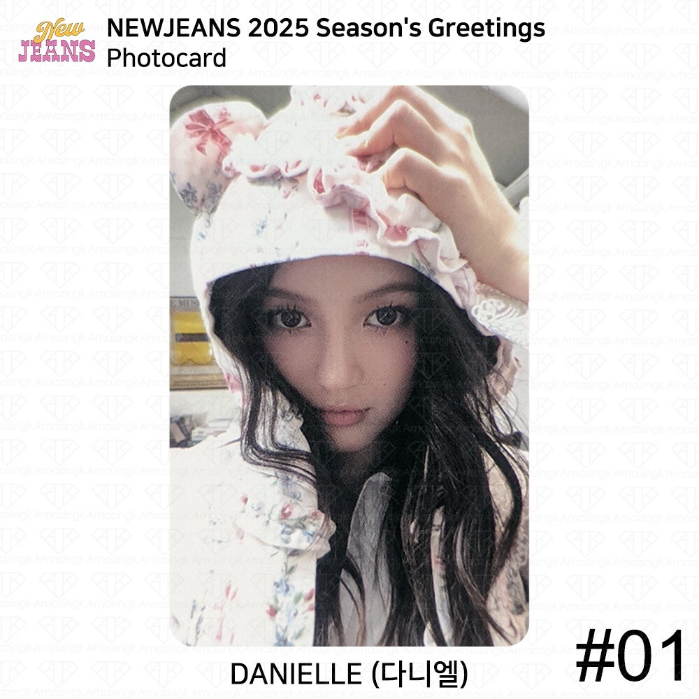 美品　New Jeans 2025 Season's Greetings s-l400.jpg