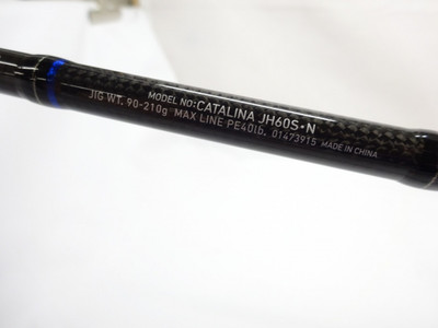 DAIWA - キャタリナ CATALINA JH60S·N Daiwa Catalina JH 60S-N Cond/B | eBay