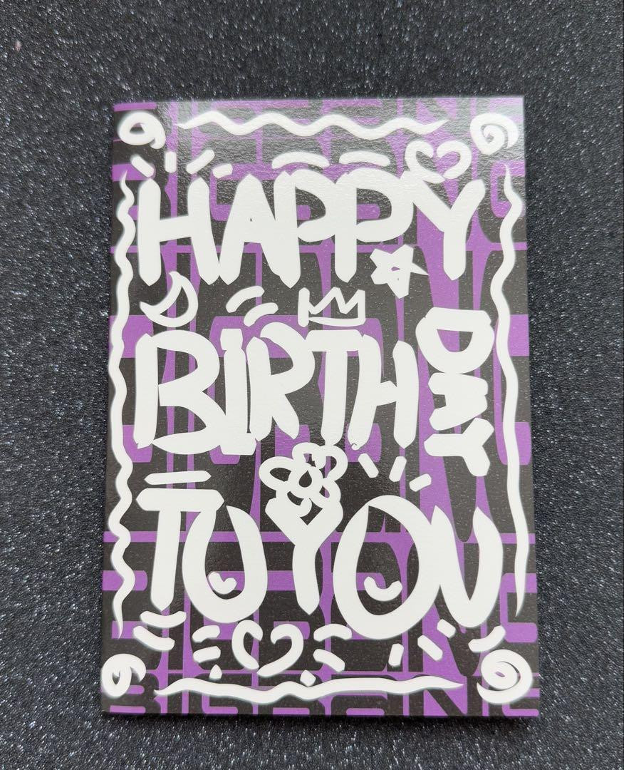 Bigbang G-Dragon Birthday Card Kpop | eBay