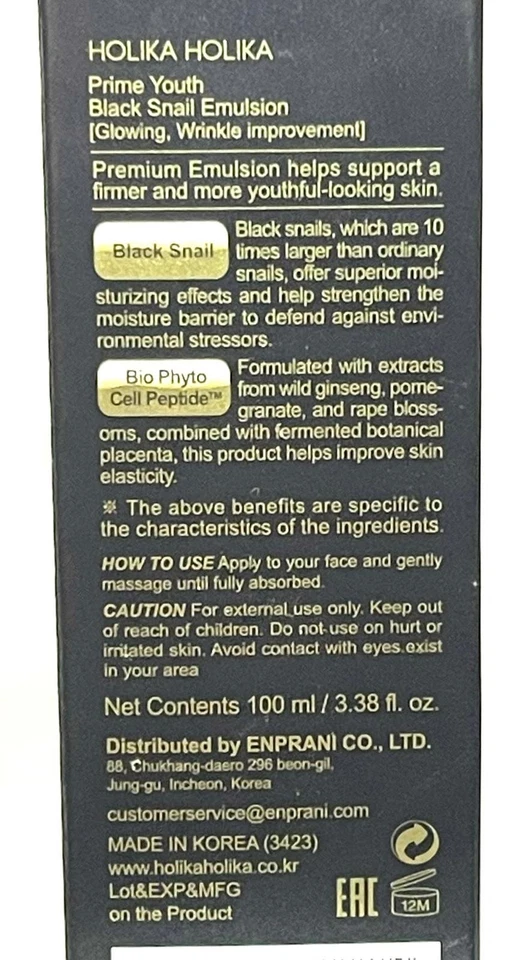 Holika Holika Prime Youth Black Snail Emulsion 100 ML 3.38 FL OZ. Firming - Image 2 of 4