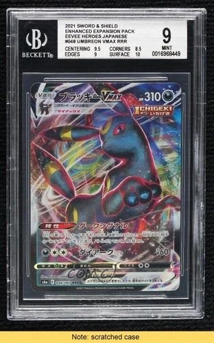 Umbreon VMAX Japanese Pokémon Sword & Shield Eevee Heroes (s6a) BGS 9 MINT READ