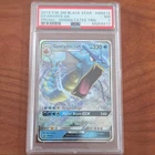 Pokemon TCG Gyarados GX SM212 SM Black Star Promo Holo English PSA 7