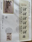 France SILK 13 different FDC covers from 1985-1991 all LARGE, high original cost