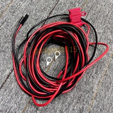 HKN4192C 20ft Power Cable 20A 45W For Motorola APX4500 APX1500 XTL2500 XTL1500