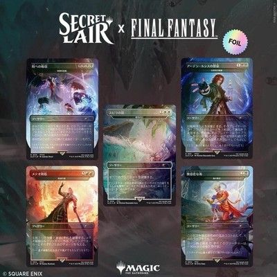 Magic the Gathering MTG Secret Lair x Final Fantasy: Game Over