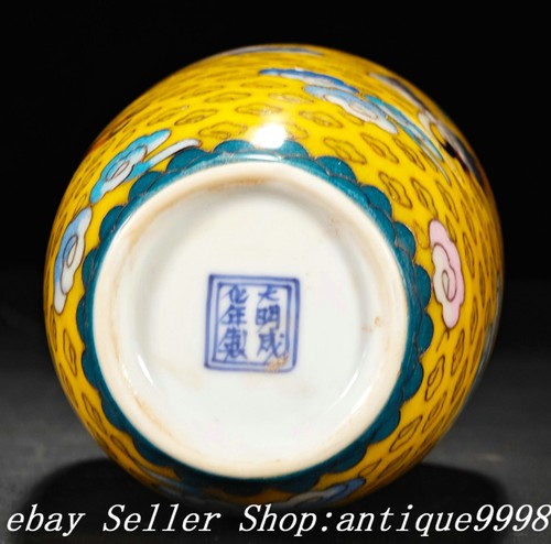 Paire de vase bouteille oiseaux grue porcelaine filigrane couleur émaillée offres 8,6