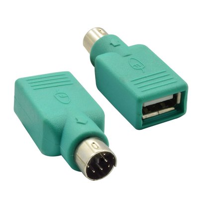 USB F to PS/2 M Converter Adapter for USB Mouse/Keyboard to PS/2 Port (Green)
