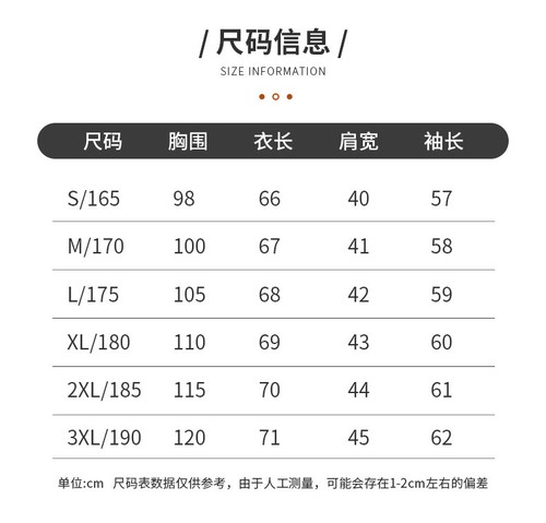 Men Cashmere Sweater Autumn Solid Color Korean Casual Tops Warm Business Sweater - Picture 10 of 20