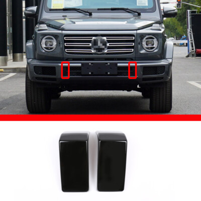 ABS Glossy Black Front Bumper Decorative Cover For Benz G Class W463 G63 2019-24