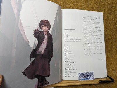 Ｙｏｓｈｉｔｏｓｈｉ　Ａｂｅ　ｌａｉｎ　ｉｌｌｕｓｔｒａｔｉｏｎｓ ａｂ＃　ｒｅ 614LTpdvgbL._UF350,350_QL50_.jpg