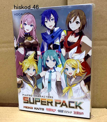 CRYPTON VOCALOID4 Piapro Characters Super Pack DVD Software For