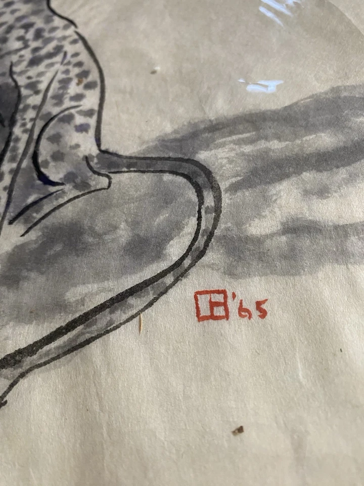 "Hermosa pintura de leopardo gris chino 1965 de colección sobre papel de arroz original 14x19""" Foto 3 de 4