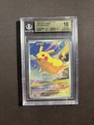2025 Pokemon 151 CS Pikachu AR 170/151 Pokemon 151 Chinese Exclusive BGS 10 BJGG
