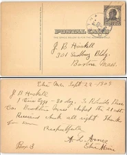 US #UX20 Etna ME, 1909, Doane cancel