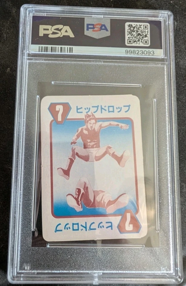 Tarjetas de juego de mesa 1981 Takara Wrestling #7 Andre The Giant RC PSA 8 POP 5 7 High Foto 2 de 4