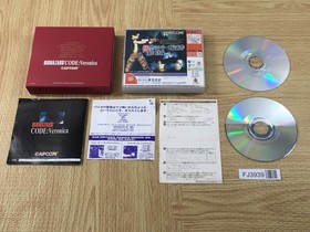FJ3939 BioHazard Resident Evil Code Veronica Dreamcast Japan