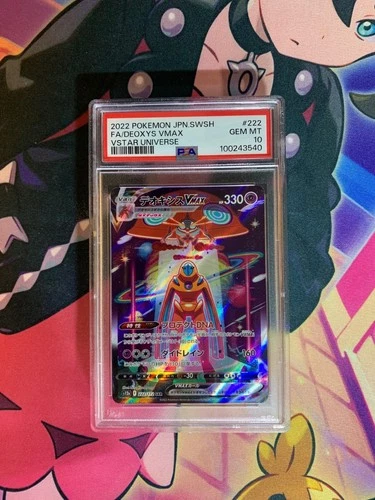 PSA 10 Deoxys VMAX SAR 222/172 s12a VSTAR Universe Pokemon Card Japanese 2022