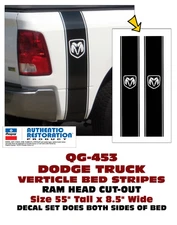 SP QG-453 DODGE VERTICAL BED STRIPE - RAM HEAD LOGO - LICENSED