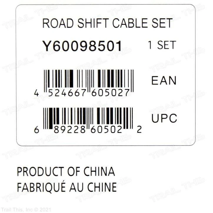 Juego de cables y carcasas de cambio de carretera Shimano cables y carcasa de bicicleta negro Foto 3 de 3