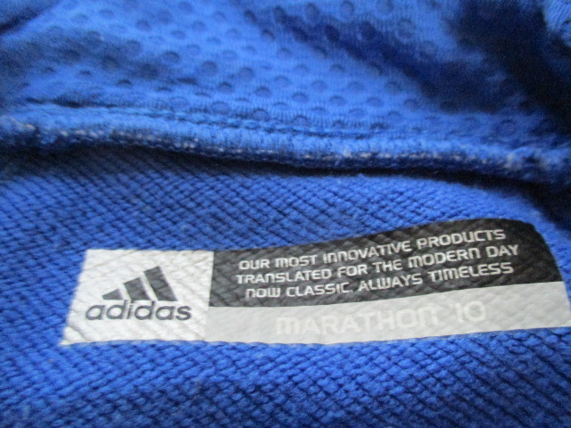 Rare QUALIFIER BOSTON MARATHON Adidas Running (MED) Climalite Jacket image 6