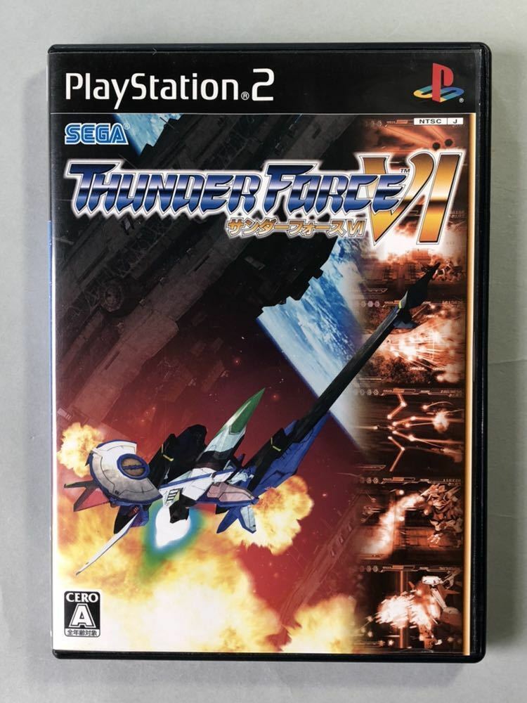 PS2 Thunder Force VI 6 Japan Import 4974365832124 PS 2 | eBay PS2 Thunder Force VI 6 Japan Import 4974365832124 PS 2 | eBay