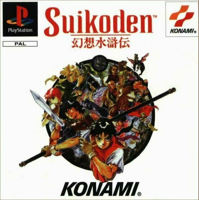 Nintendo Switch Suikoden ps 1 Suikoden I & II HD Remaster: Gate Rune and Dunan Unification