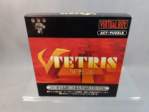 NINTENDO VIRTUAL BOY VB V Tetris Japan Version BOXED