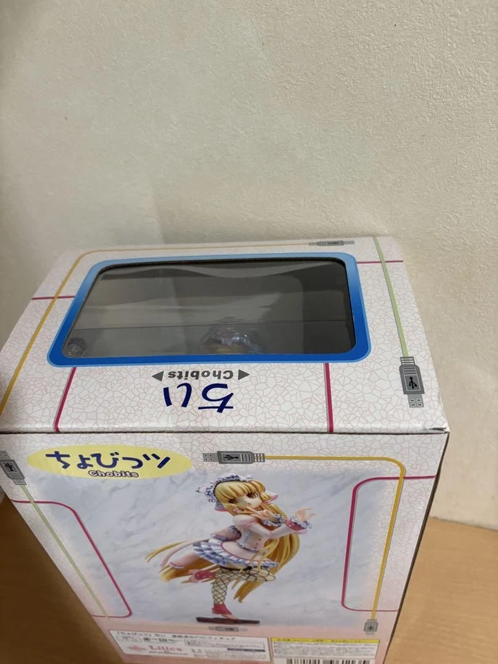 Letra de arte Storm Chobits Chi  Foto 4 de 4