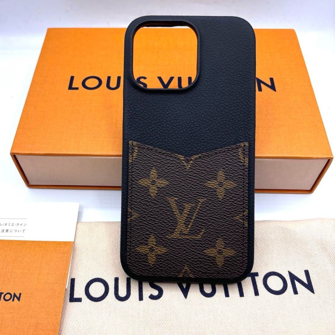 LOUIS VUITTON Monogram for iPhone 15 PRO MAX Bumper Phone Case