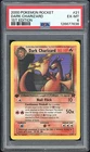 DARK CHARIZARD 2000 Pokemon Team Rocket 1st Edition Non Holo #21 - PSA 6 -636