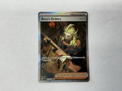 Pokémon Boss's Orders SV02 Paldea Evolved SIR Holo 265/193 EN