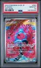 2023 POKEMON JPN SV2D-CLAY BURST ART RARE #082 FLAMIGO PSA 10
